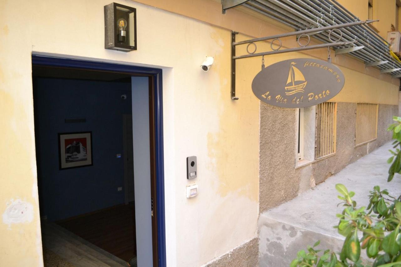 אגרופולי La Via Del Porto Charme Rooms מראה חיצוני תמונה